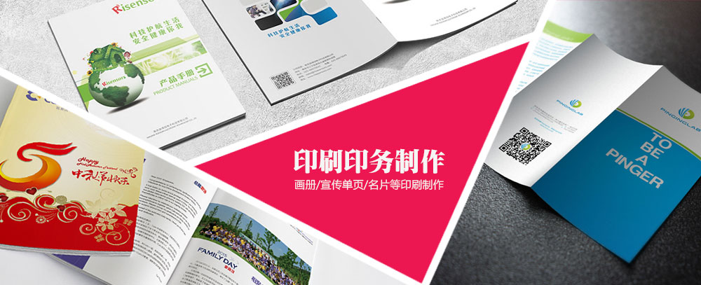 嗯呐操死我